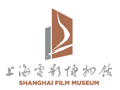 上海电影博物馆