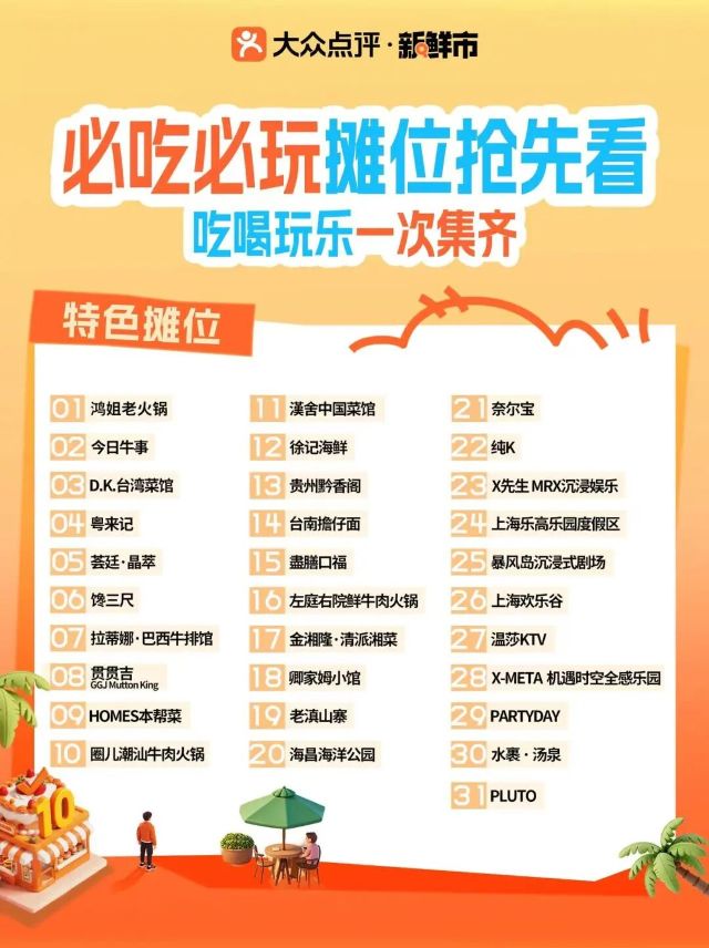 0626_105406_187.jpg 微信图片_2026-06-26_101835_250.jpg