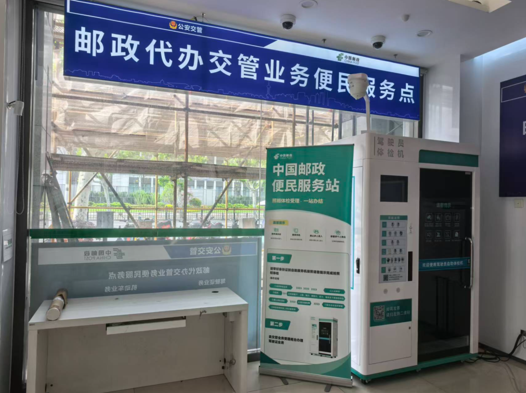 微信图片_2026-06-30_093315_136.png 微信图片_2026-06-30_093315_136.png