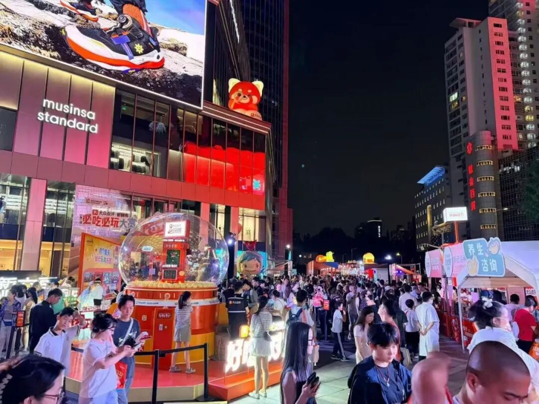 微信图片_2026-07-02_143522_300.jpg