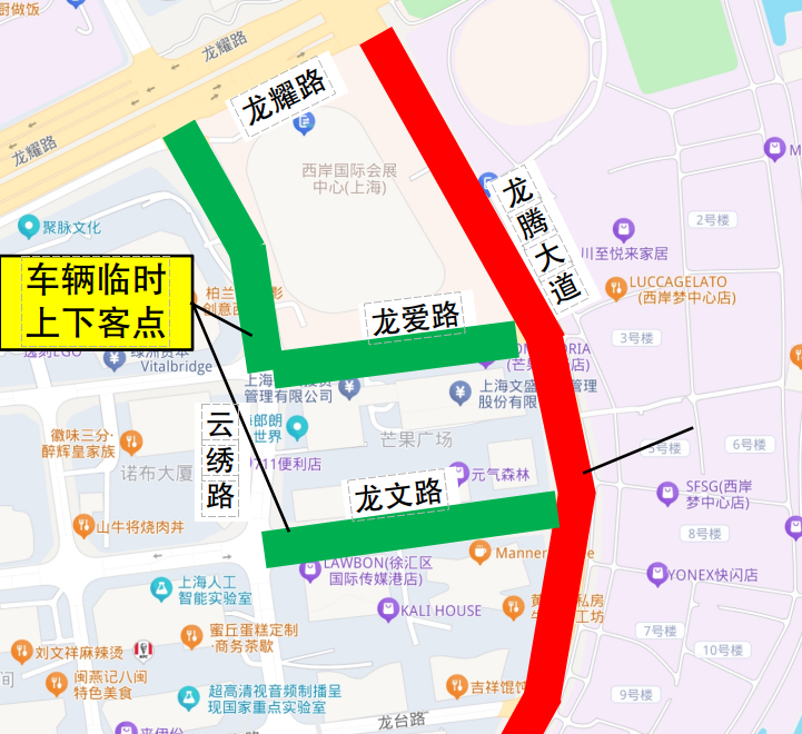 微信图片_2026-07-08_143058_898.png