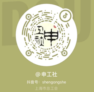 微信图片_2026-07-13_104539_092.png