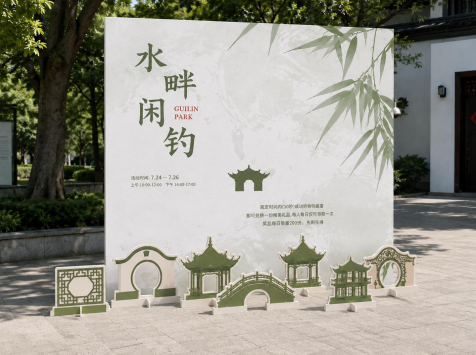 微信图片_2026-07-24_135247_688.png