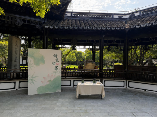 微信图片_2026-07-24_135251_118.png