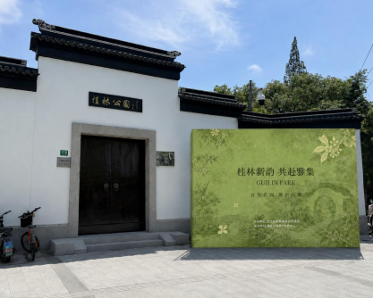 微信图片_2026-07-24_135331_100.png