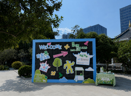 微信图片_2026-07-24_135320_839.png