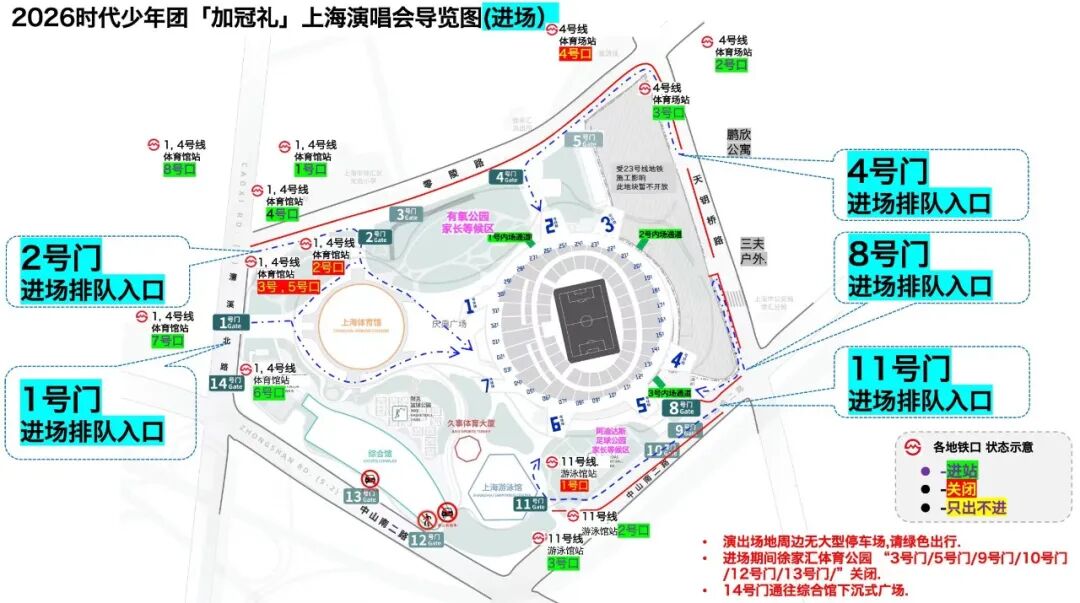 微信图片_2026-07-31_094906_799.jpg 微信图片_2026-07-31_094906_799.jpg