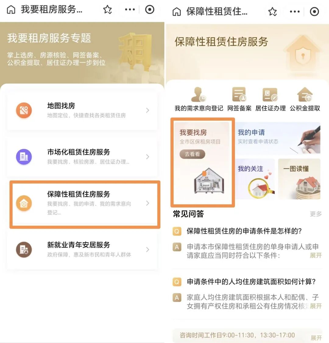 微信图片_2026-08-07_115824_369.jpg 微信图片_2026-08-07_115824_369.jpg