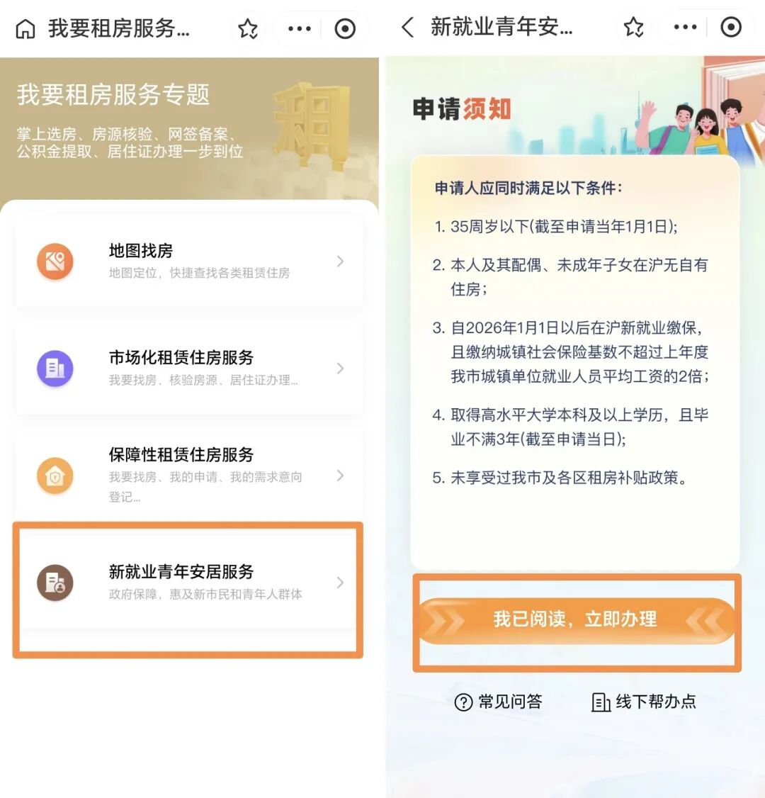 微信图片_2026-08-07_115809_731.jpg 微信图片_2026-08-07_115809_731.jpg