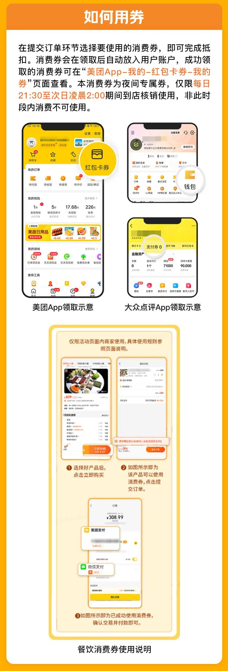微信图片_2026-08-17_103301_771.jpg
