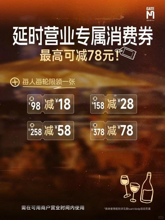 微信图片_2026-08-17_103255_049.png