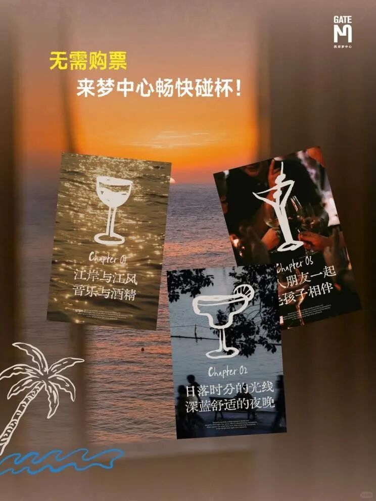 微信图片_2026-08-24_103422_560.jpg 微信图片_2026-08-24_103422_560.jpg