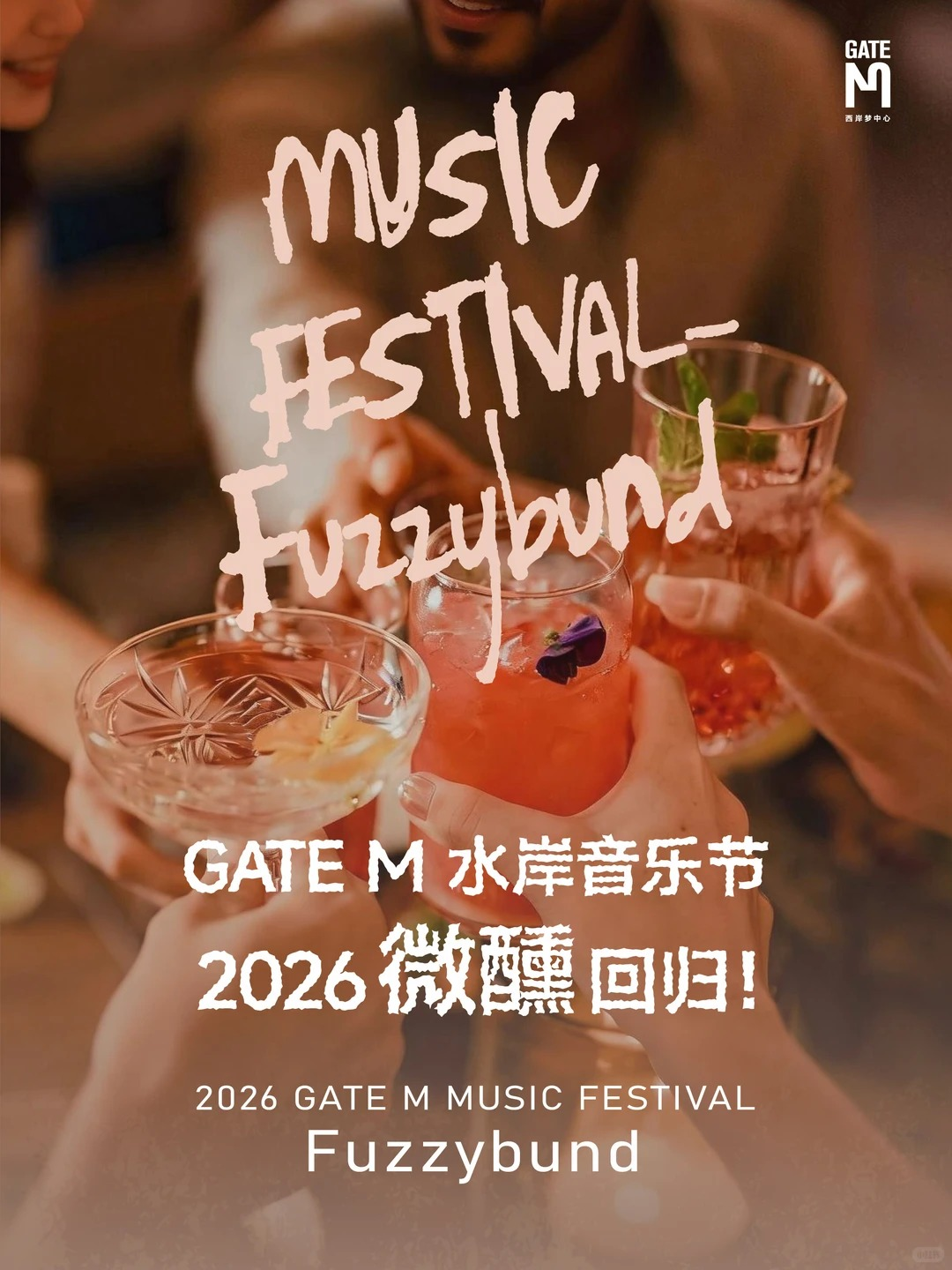 微信图片_2026-08-24_103416_946.png 微信图片_2026-08-24_103416_946.png