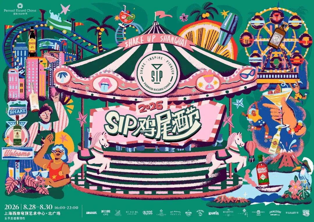 微信图片_2026-08-26_094227_564.jpg 微信图片_2026-08-26_094227_564.jpg