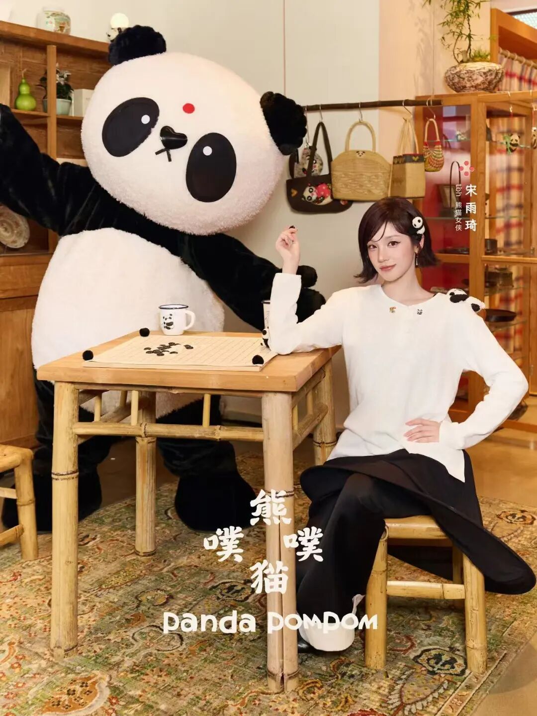 微信图片_2026-08-25_150354_172.jpg 微信图片_2026-08-25_150354_172.jpg