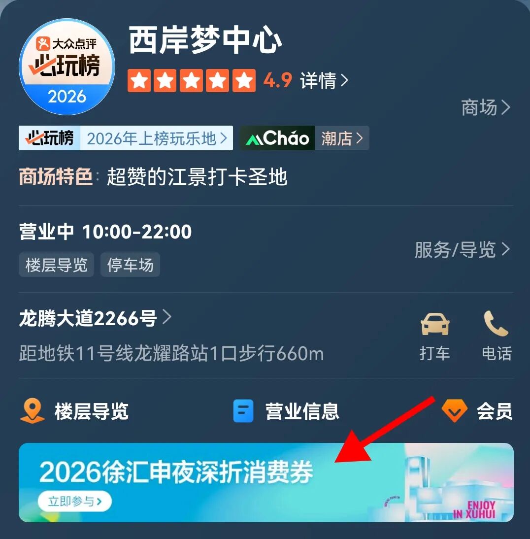 微信图片_2026-08-31_101701_137.jpg 微信图片_2026-08-31_101701_137.jpg