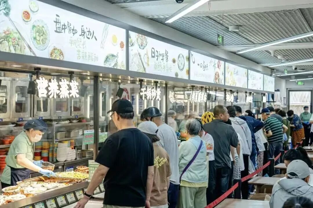 微信图片_2026-09-04_101407_127.jpg 微信图片_2026-09-04_101407_127.jpg