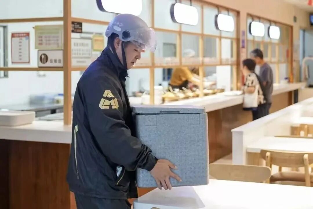 微信图片_2026-09-04_101436_160.jpg 微信图片_2026-09-04_101436_160.jpg