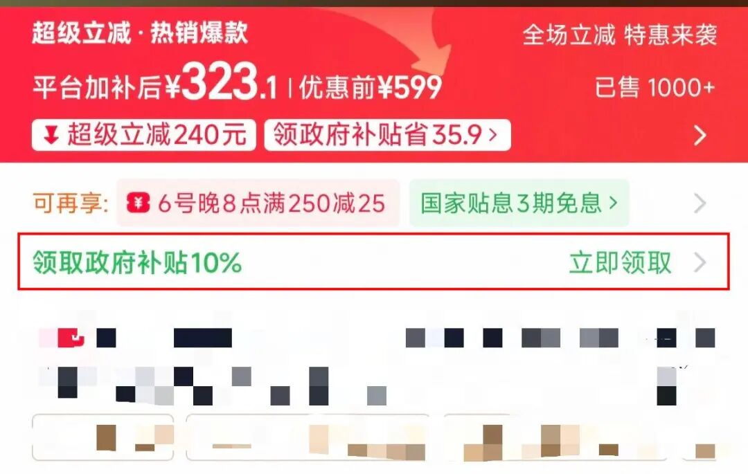 微信图片_2026-09-07_104115_731.jpg 微信图片_2026-09-07_104115_731.jpg