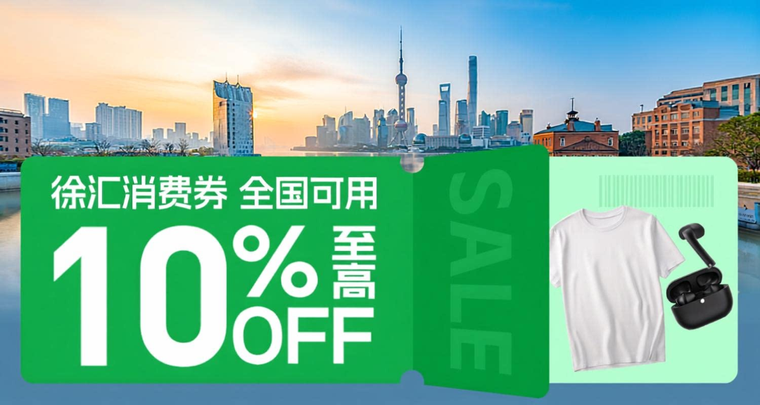 微信图片_2026-09-07_104112_140.png 微信图片_2026-09-07_104112_140.png