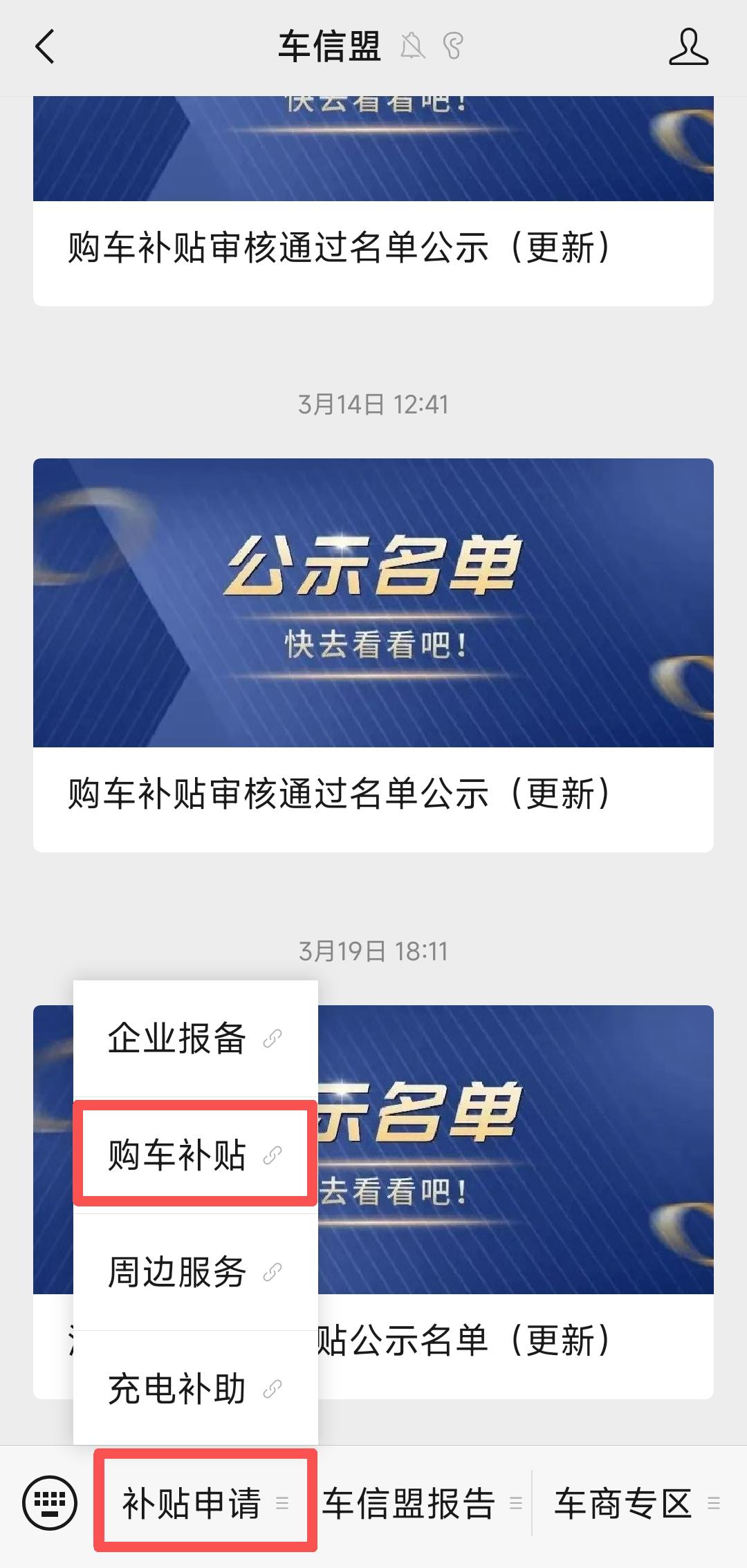 微信图片_2026-08-31_110317_158.png 微信图片_2026-08-31_110317_158.png