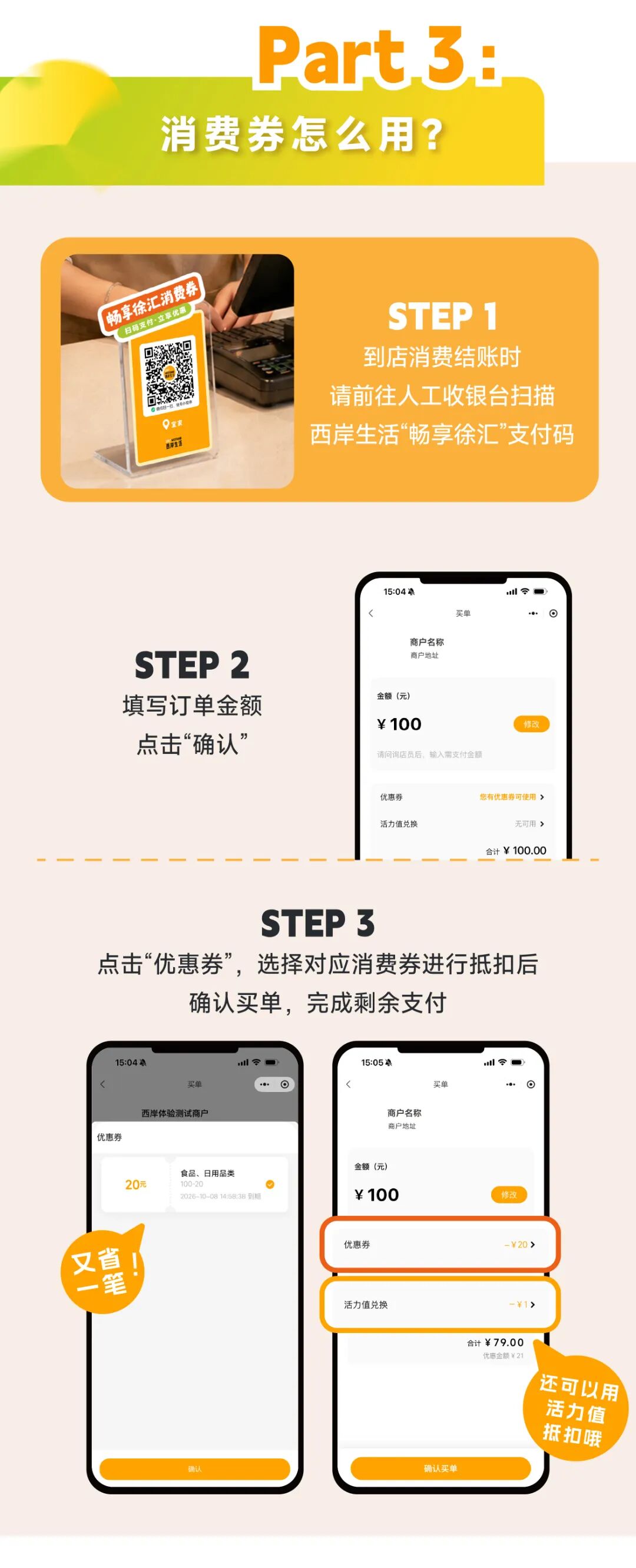 微信图片_2026-09-10_170625_062.jpg 微信图片_2026-09-10_170625_062.jpg