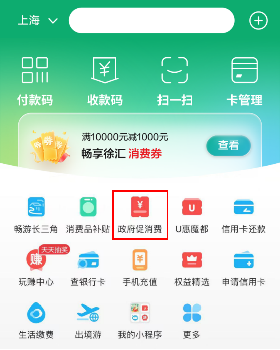 微信图片_2026-09-10_170604_658.png 微信图片_2026-09-10_170604_658.png