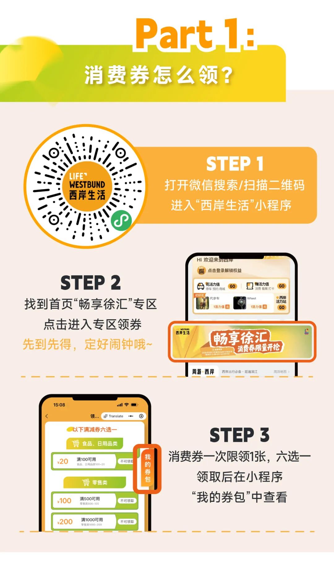 微信图片_2026-09-10_170616_724.jpg 微信图片_2026-09-10_170616_724.jpg