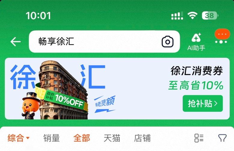 微信图片_2026-09-17_152127_758.png 微信图片_2026-09-17_152127_758.png