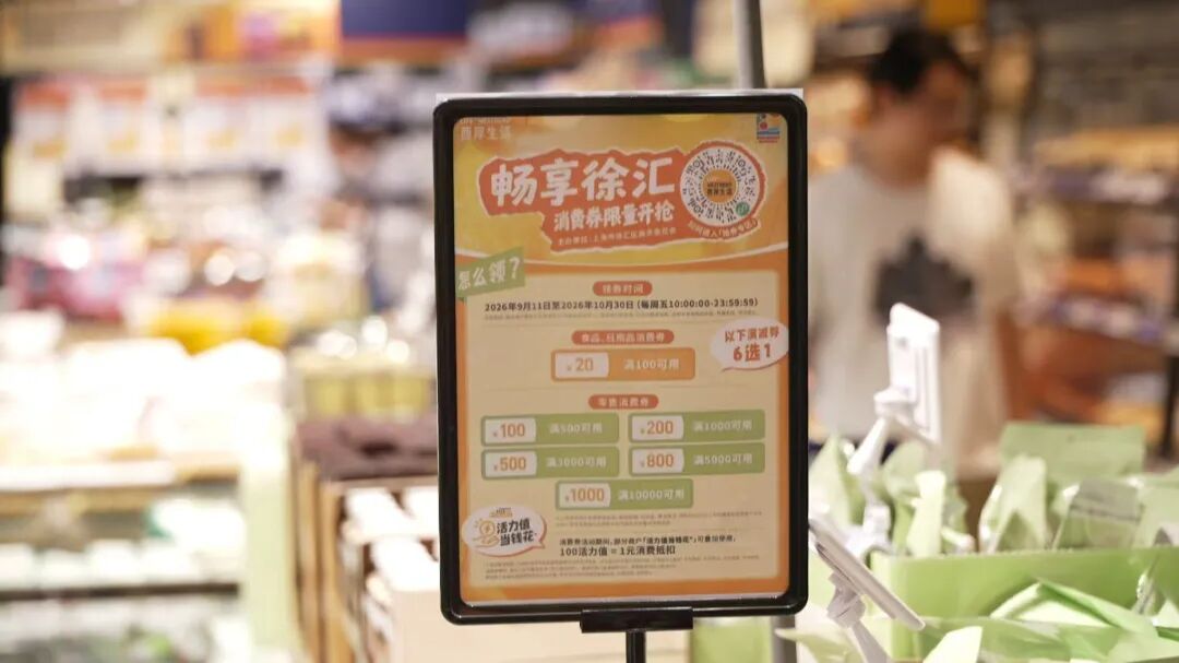 微信图片_2026-09-18_141736_368.jpg 微信图片_2026-09-18_141736_368.jpg