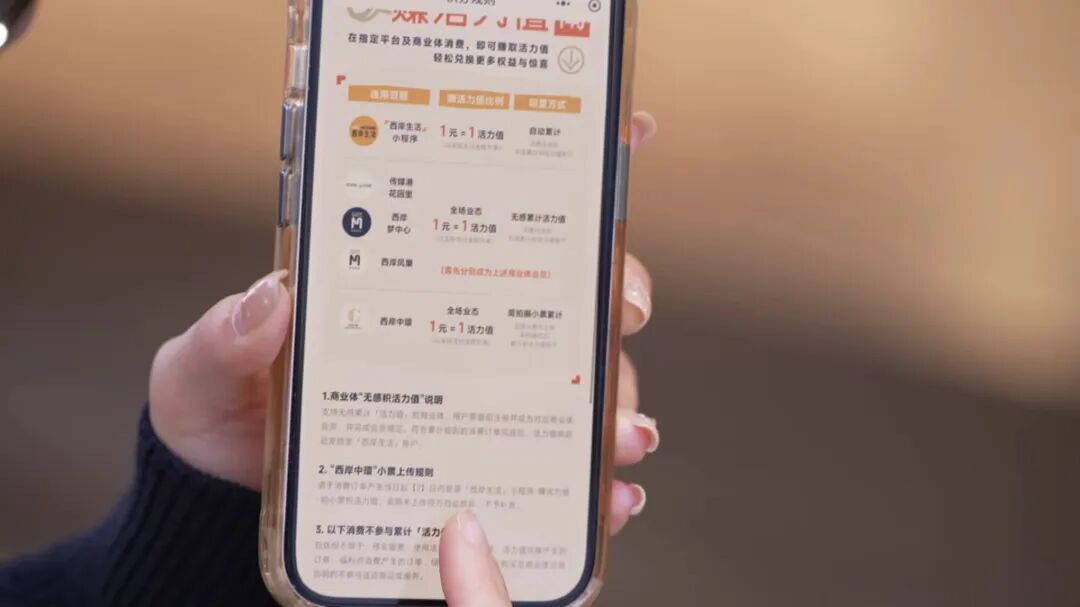 微信图片_2026-09-18_141746_092.jpg 微信图片_2026-09-18_141746_092.jpg