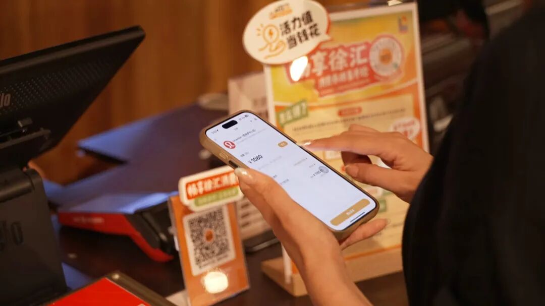 微信图片_2026-09-18_141739_644.jpg 微信图片_2026-09-18_141739_644.jpg