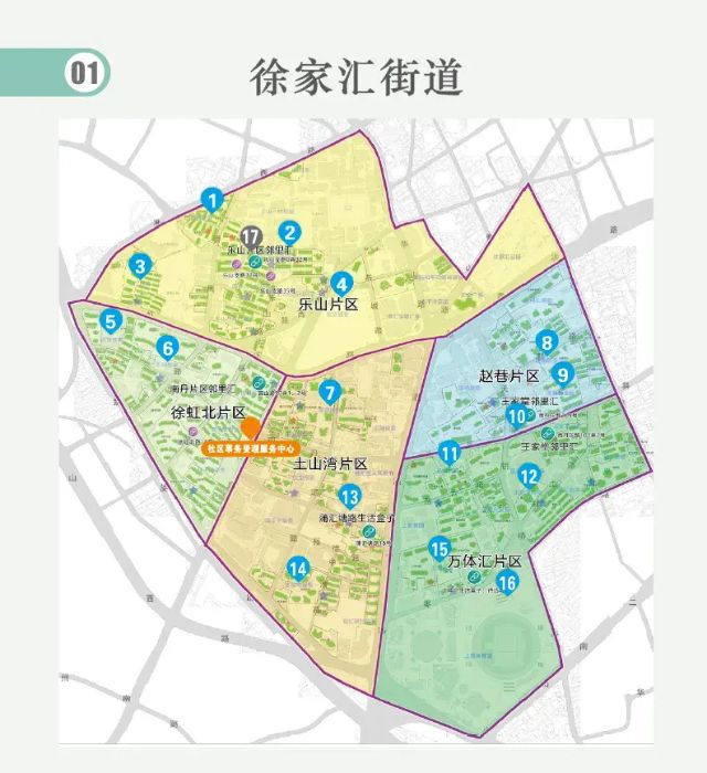c994352706644d8db7290aa581f411c8~noop.webp.png