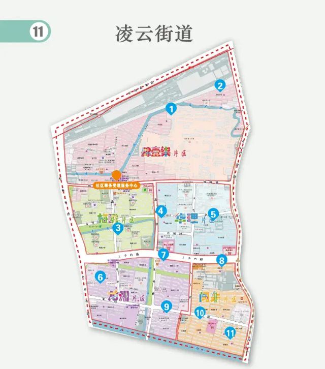 2ac24f2825c444b6912f0cb756f53437~noop.webp.png