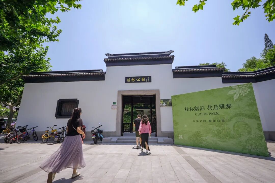 微信图片_2026-07-24_172552_426.jpg 微信图片_2026-07-24_172552_426.jpg