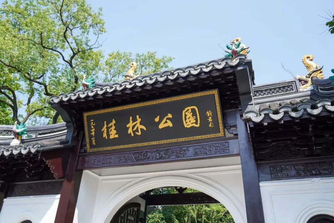 微信图片_2026-07-24_172646_932.jpg 微信图片_2026-07-24_172646_932.jpg
