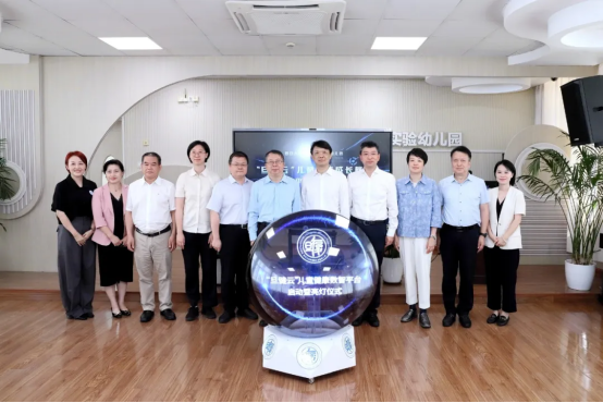 小记录，大健康！“旦健云”上线啦，孩子们的健康管理有了“数字小助手”