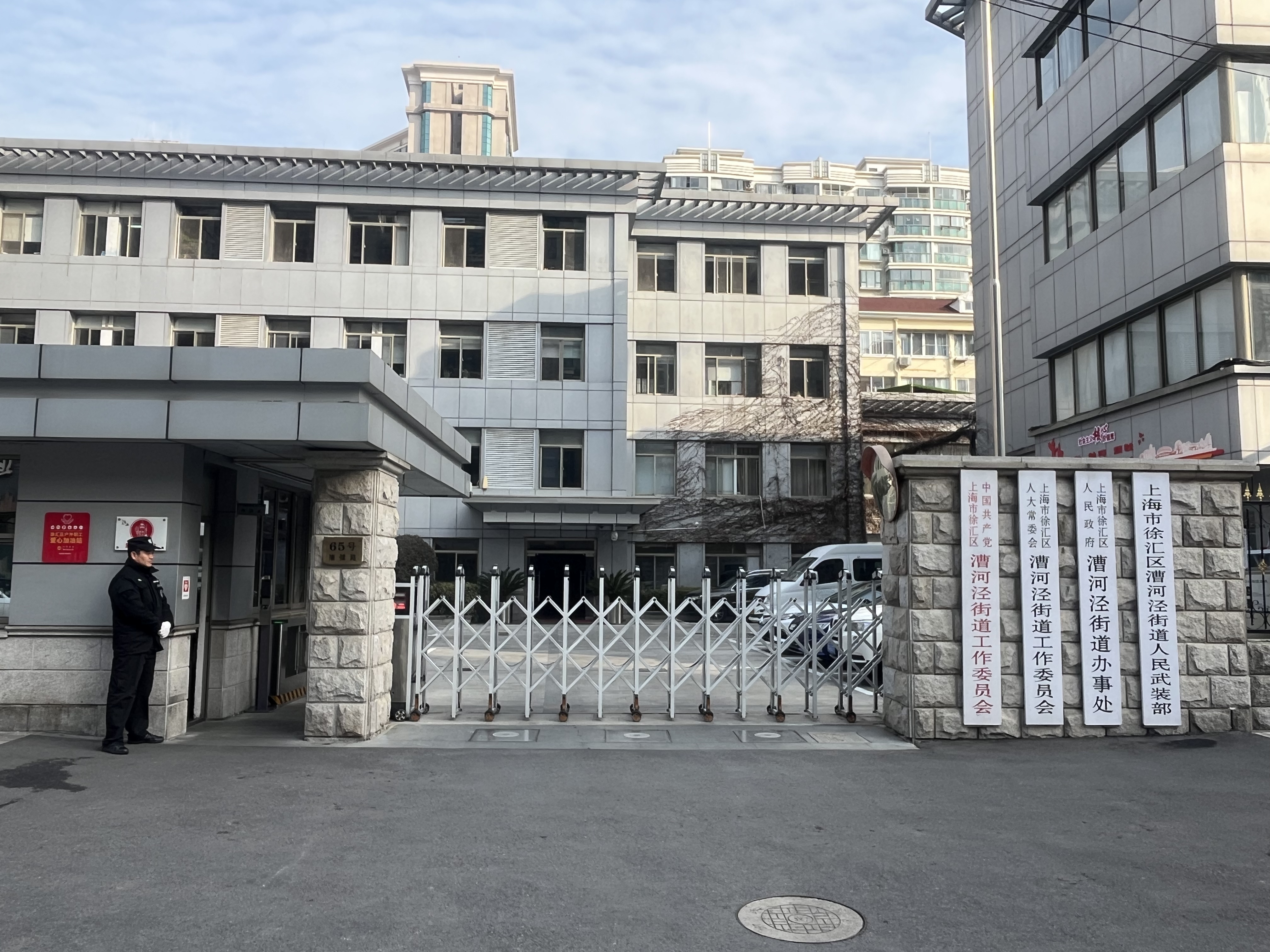 部门照片