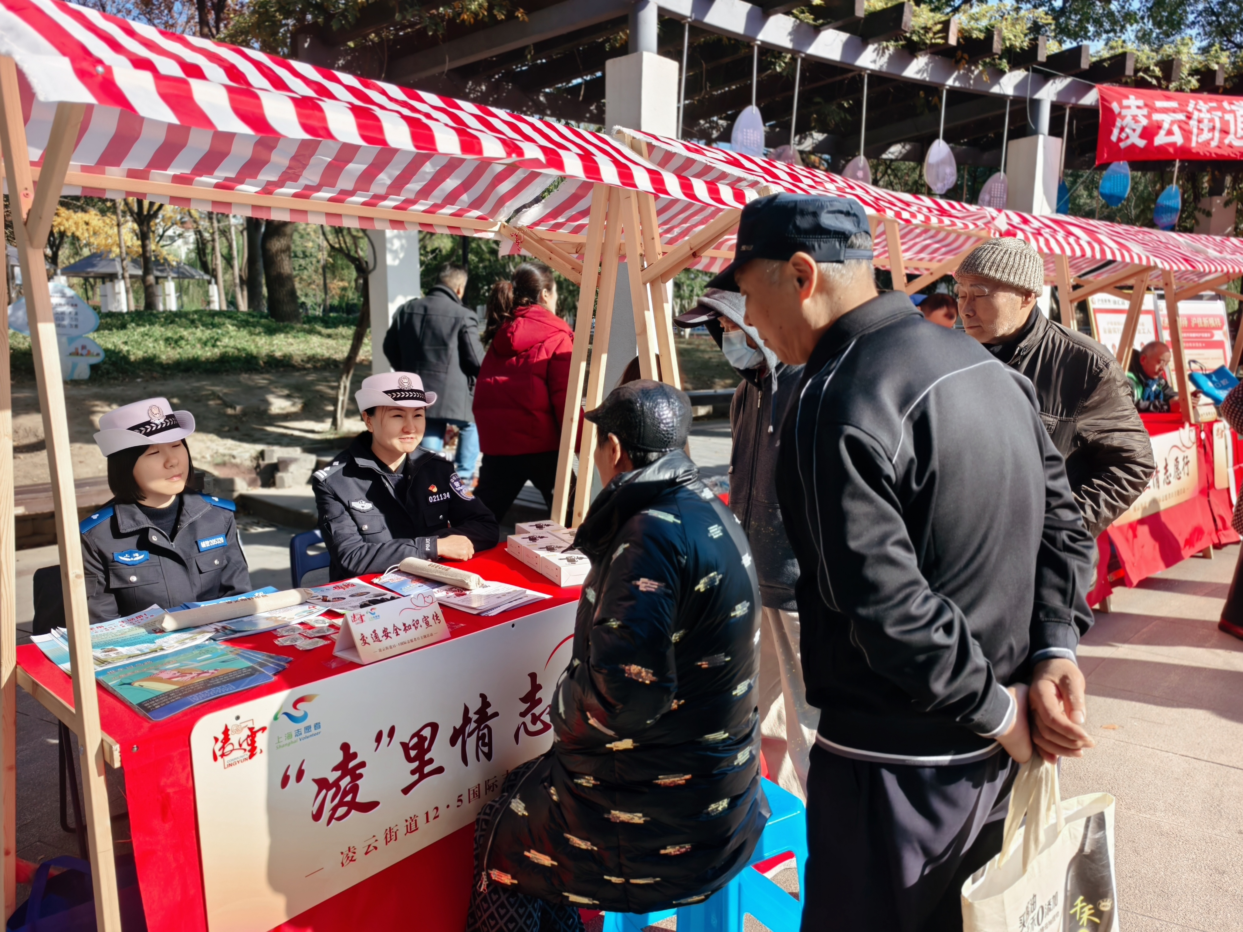 全年“服务不断档”，“家门口”的便民市集太赞了！
