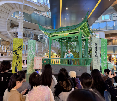 “日晖有戏”四季 文化品牌