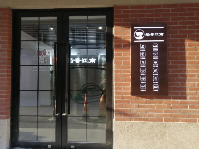 微信图片_20220106135440.jpg
