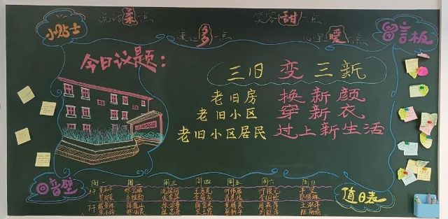 微信图片_20220106140739.jpg