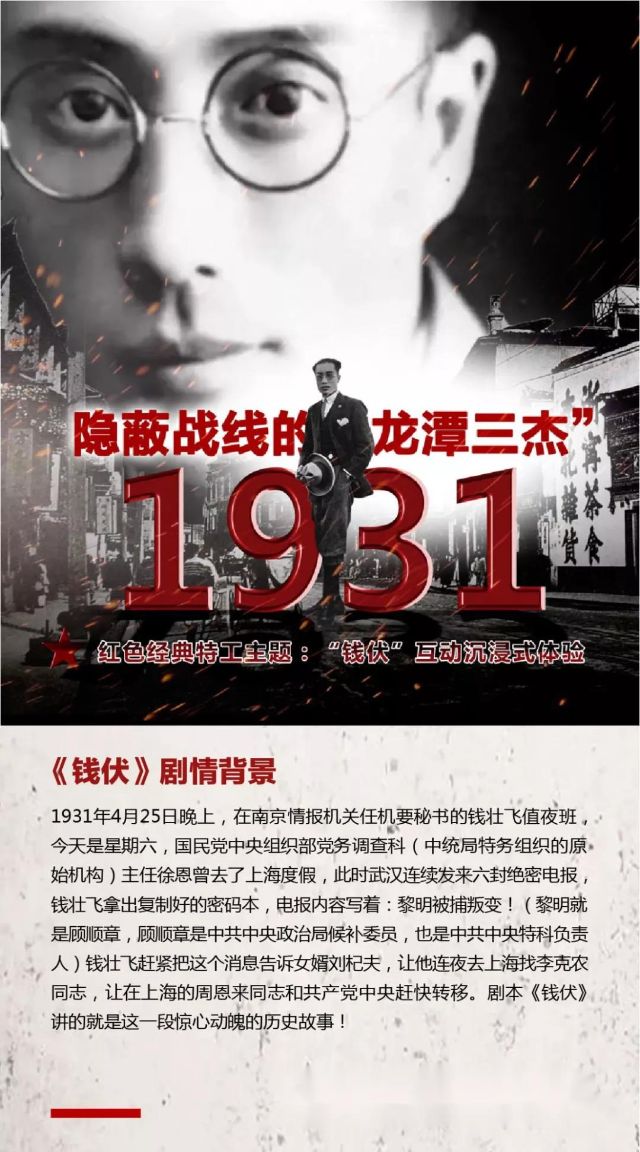 微信图片_20220106135753.jpg