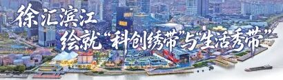 微信图片_2026-08-06_152000_067.jpg 微信图片_2026-08-06_152000_067.jpg