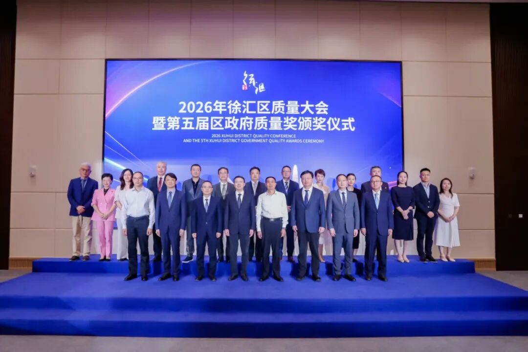 微信图片_2026-09-09_085410_982.jpg 微信图片_2026-09-09_085410_982.jpg