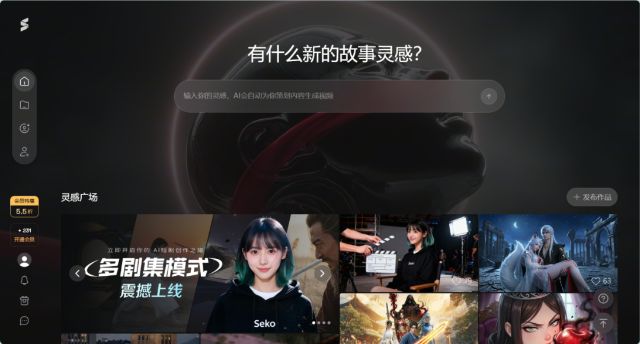 微信图片_2025-12-16_101427_896.png