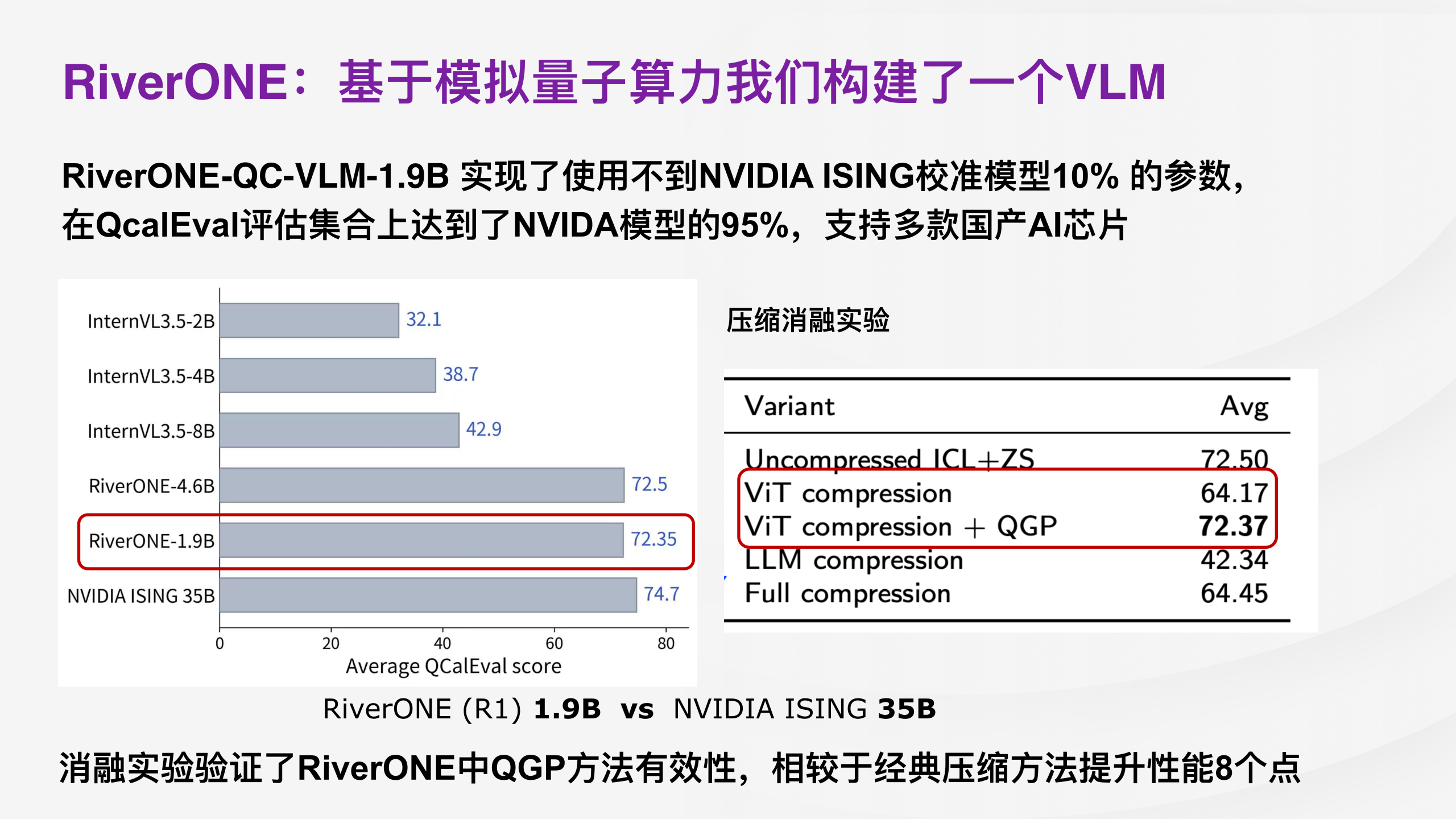 微信图片_2026-06-30_103427_031.png