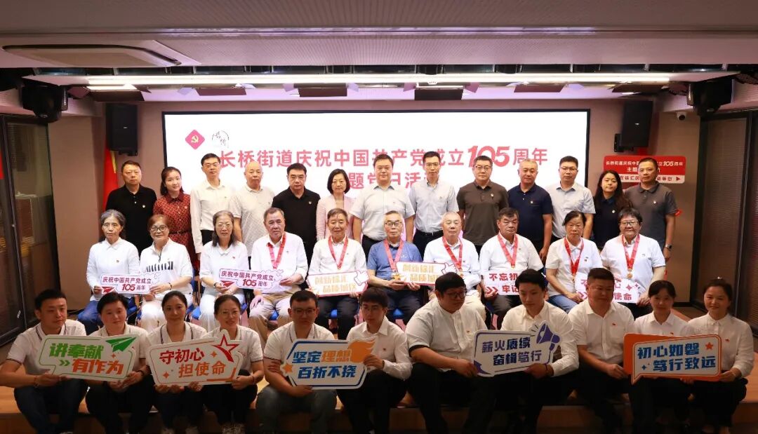 微信图片_2026-07-01_144505_549.jpg