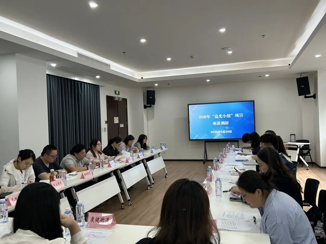 微信图片_2026-07-01_105917_696.jpg 微信图片_2026-07-01_105917_696.jpg