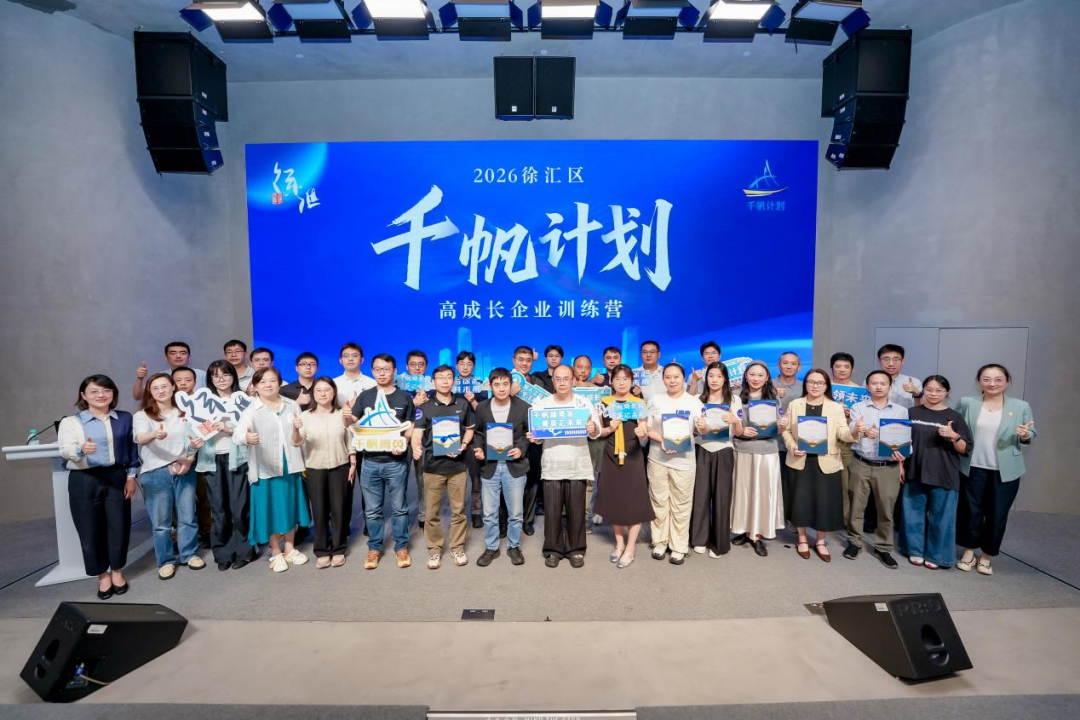 微信图片_2026-07-02_110107_966.png